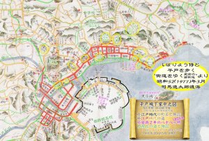 shibaryouzamurai-map.jpg